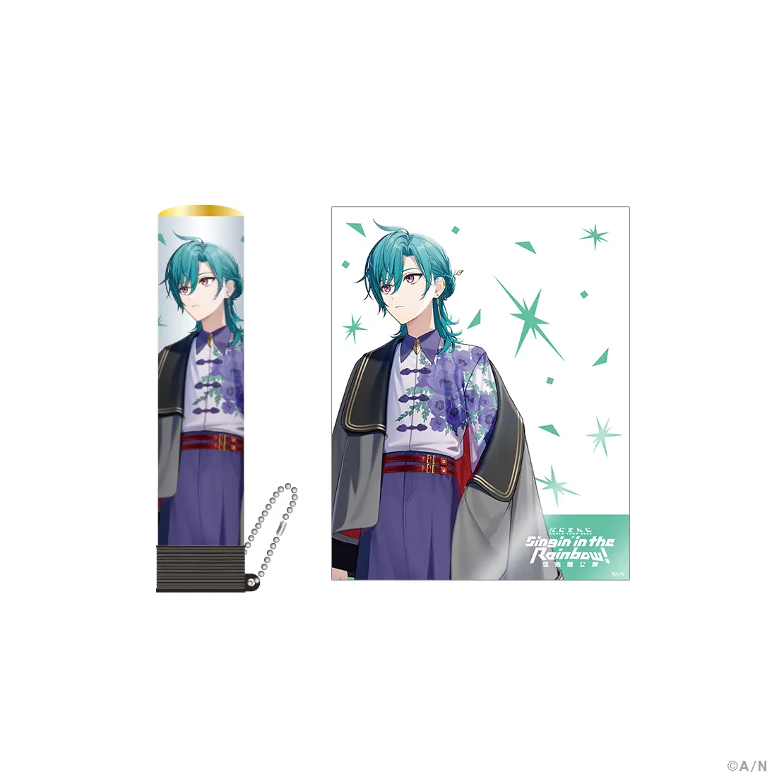 Ryushen - Pen Light Tube - Nijisanji