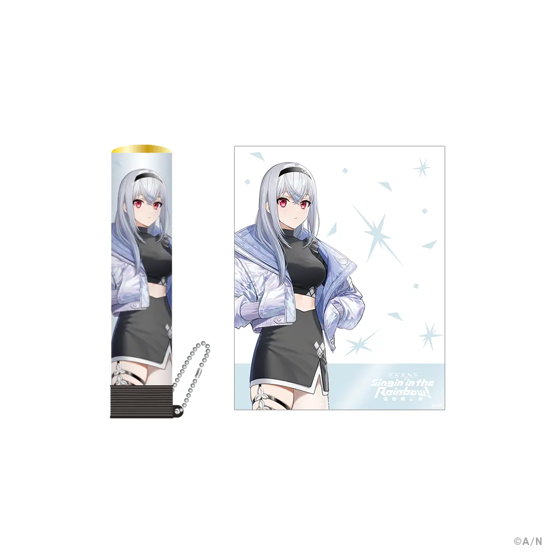 Hakase Fuyuki - Pen Light Tube - Nijisanji