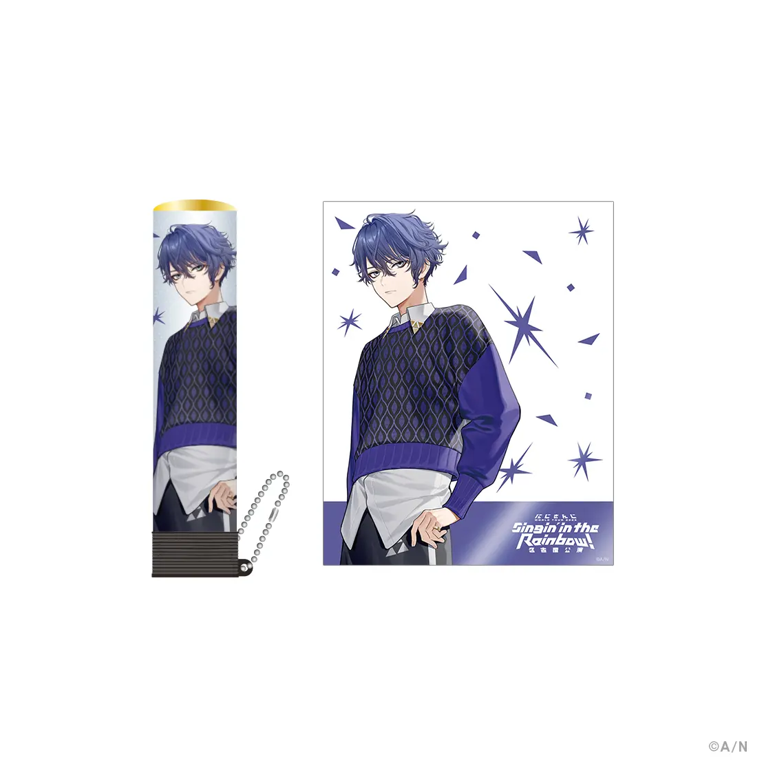 Nagao Kei - Pen Light Tube - Nijisanji