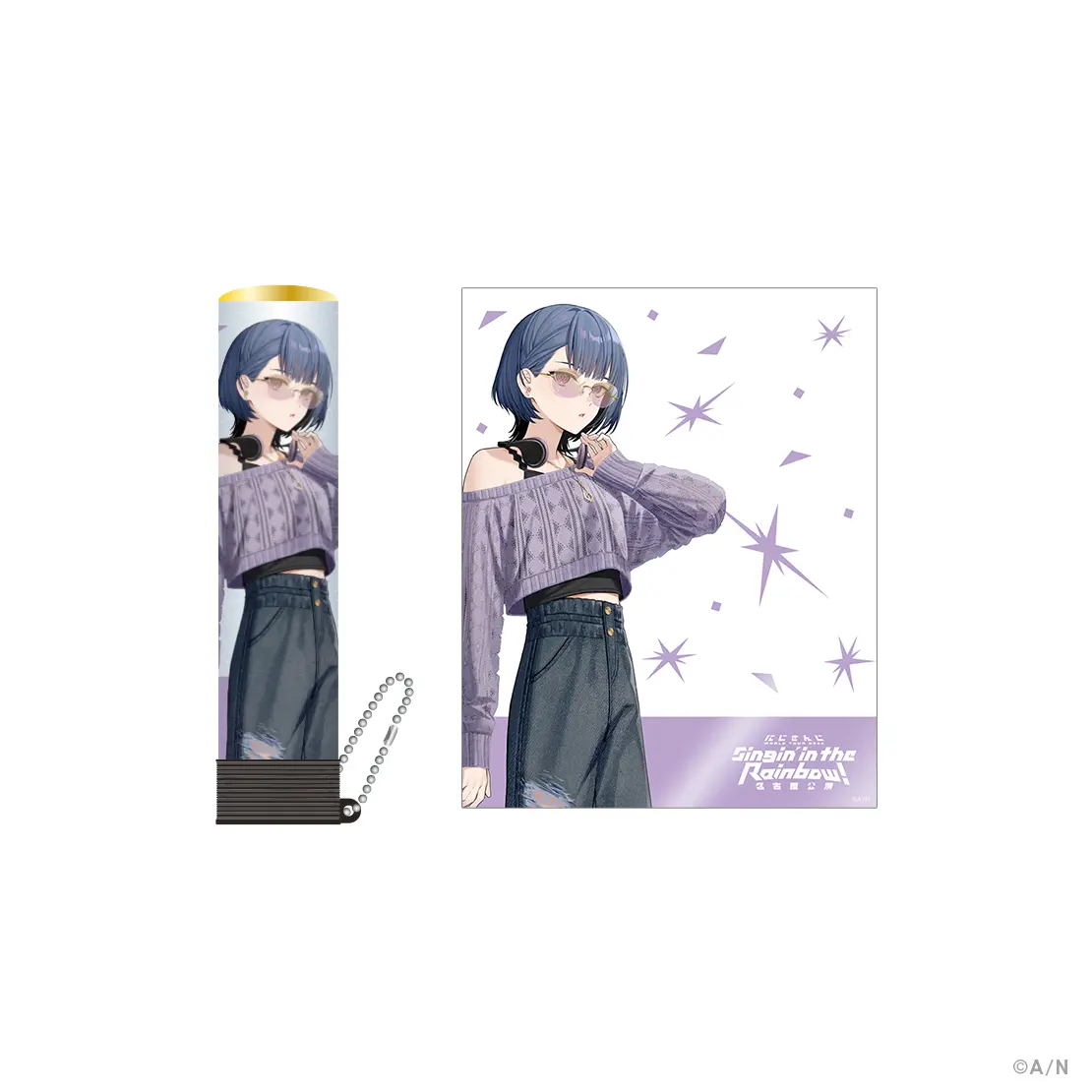 Koshimizu Toru - Pen Light Tube - Nijisanji