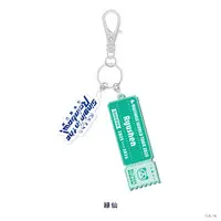 Ryushen - Key Chain - Nijisanji