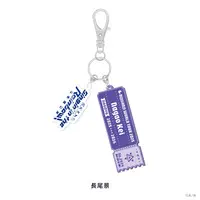 Nagao Kei - Key Chain - Nijisanji