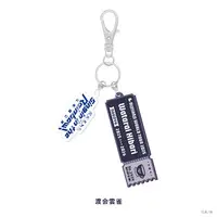 Watarai Hibari - Key Chain - Nijisanji