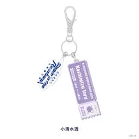 Koshimizu Toru - Key Chain - Nijisanji