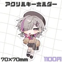 Tukigaki Rei - Acrylic Key Chain - Key Chain - VTuber