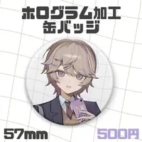 Tukigaki Rei - Badge - VTuber