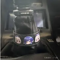 Mikanagi Ruka - Wristband - VTuber