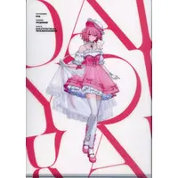 Nqrse - Stationery - Plastic Folder - Utaite