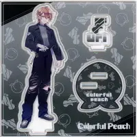 Uri - Acrylic stand - Colorful Peach