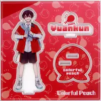 Yuankun - Acrylic stand - Colorful Peach