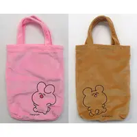 Pmaru-sama - Bag - Utaite