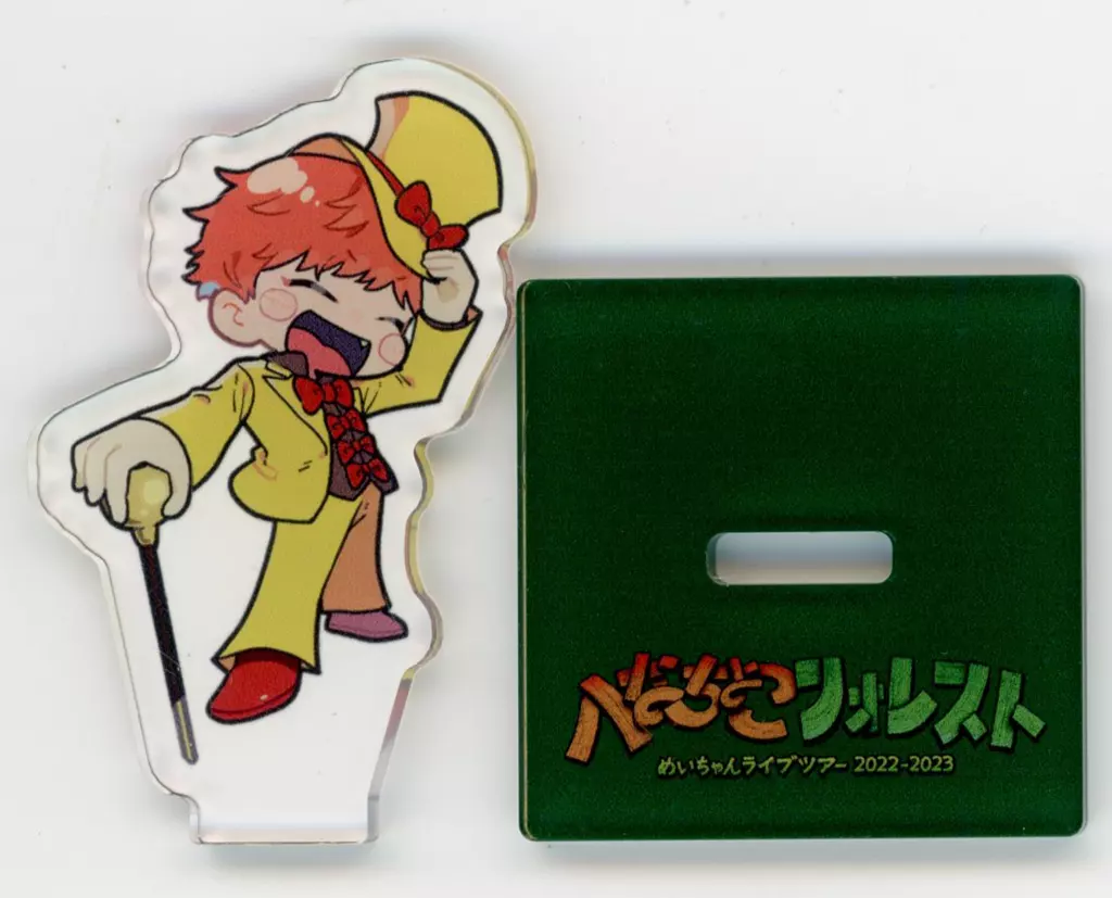 Meychan - Acrylic stand - Utaite