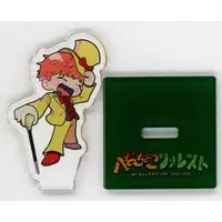 Meychan - Acrylic stand - Utaite