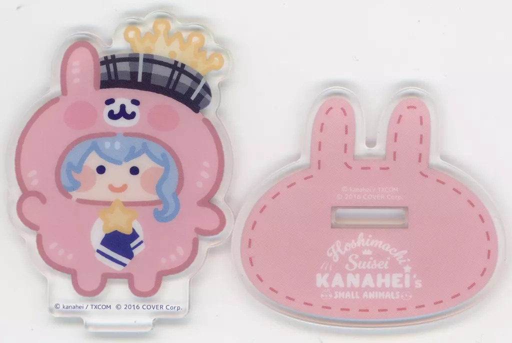 Hoshimachi Suisei - Hoshimachi Suisei x Kanahei's Small animals - Acrylic stand - hololive