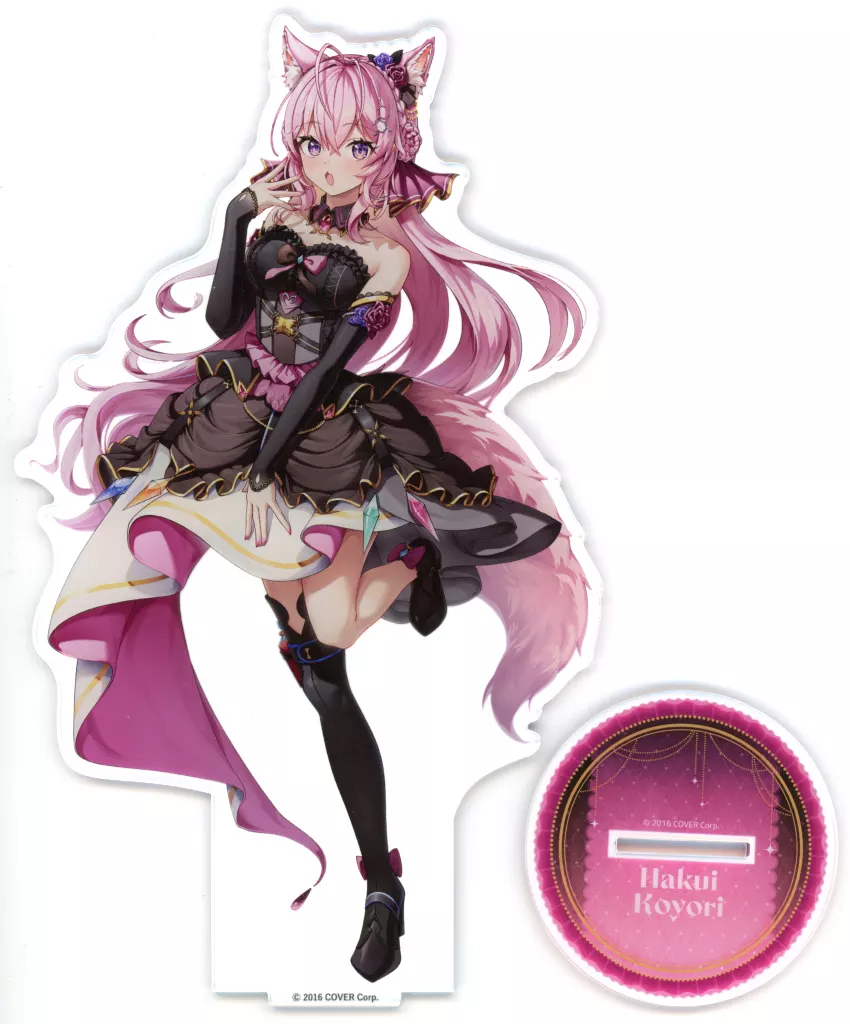 Hakui Koyori - Acrylic stand - holoX