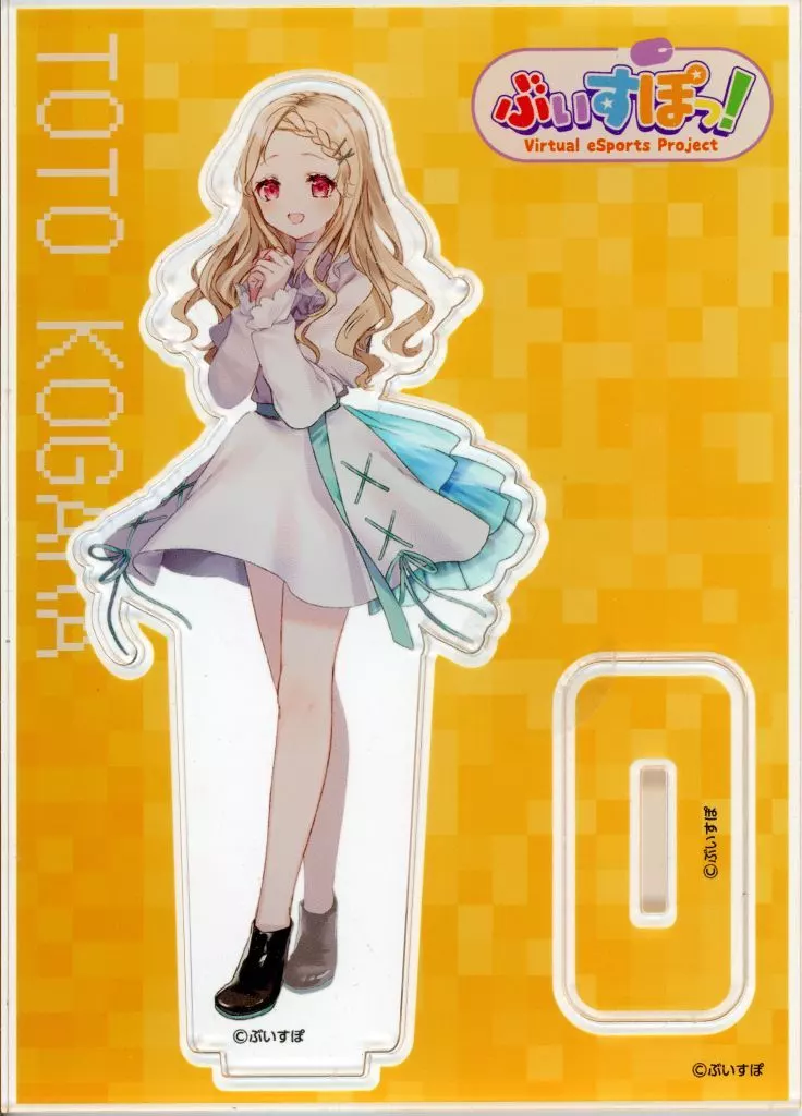 Kogara Toto - Acrylic stand - VSPO!