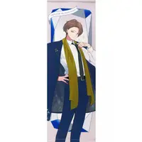 Kagami Hayato - Tapestry - Nijisanji