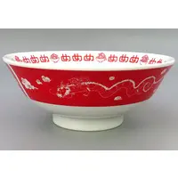 Mokota Mememe - Bowl - Tableware - VTuber