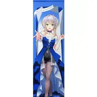 Shioriha Ruri - Tapestry - Nijisanji