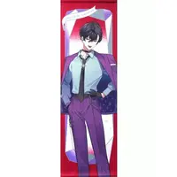 Saiki Ittetsu - Tapestry - Nijisanji
