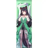 Inui Toko - Tapestry - Nijisanji