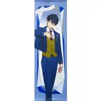 Kenmochi Toya - Tapestry - Nijisanji