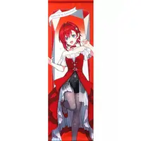 Ange Katrina - Tapestry - Nijisanji