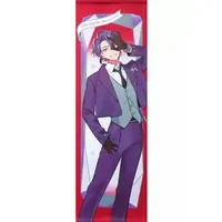 Watarai Hibari - Tapestry - Nijisanji