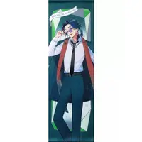 Kaisei - Tapestry - Nijisanji