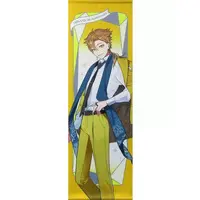 Fushimi Gaku - Tapestry - Nijisanji