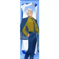 Ibrahim - Tapestry - Nijisanji
