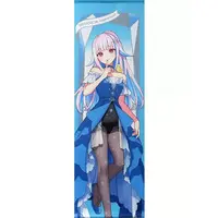 Lize Helesta - Tapestry - Nijisanji