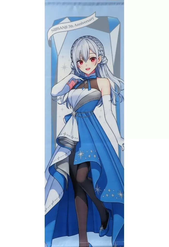 Hakase Fuyuki - Tapestry - Nijisanji (葉加瀬冬雪 B2半裁ハーフ