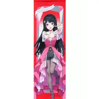 Tsukino Mito - Tapestry - Nijisanji