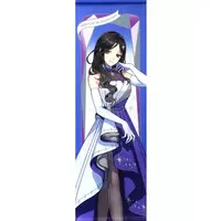 Shirayuki Tomoe - Tapestry - Nijisanji