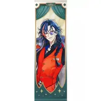 Kaisei - ART OF NIJISANJI - Tapestry - Nijisanji