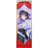 Tsukino Mito - ART OF NIJISANJI - Tapestry - Nijisanji