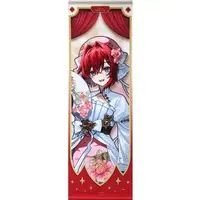 Ange Katrina - ART OF NIJISANJI - Tapestry - Nijisanji