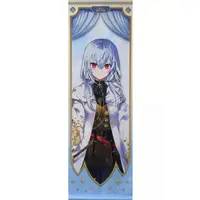 Hakase Fuyuki - ART OF NIJISANJI - Tapestry - Nijisanji