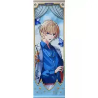 Fura Kanato - ART OF NIJISANJI - Tapestry - Nijisanji