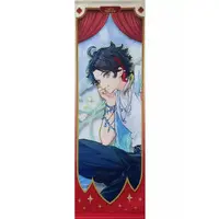 Saegusa Akina - ART OF NIJISANJI - Tapestry - Nijisanji