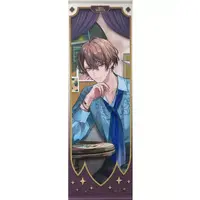 Kagami Hayato - ART OF NIJISANJI - Tapestry - Nijisanji