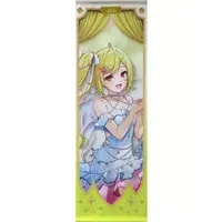 Hoshikawa Sara - ART OF NIJISANJI - Tapestry - Nijisanji