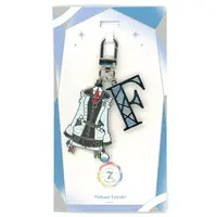 Hakase Fuyuki - Key Chain - Nijisanji