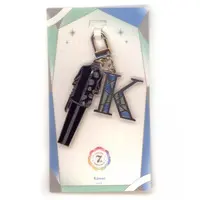 Kanae - Key Chain - Nijisanji