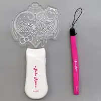 Gabu Rieru - Pen Light - Aogiri High School