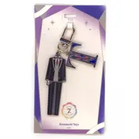 Kenmochi Toya - Key Chain - Nijisanji