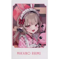 Makaino Ririmu - Character Card - Nijisanji