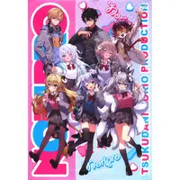 VTuber - Poster