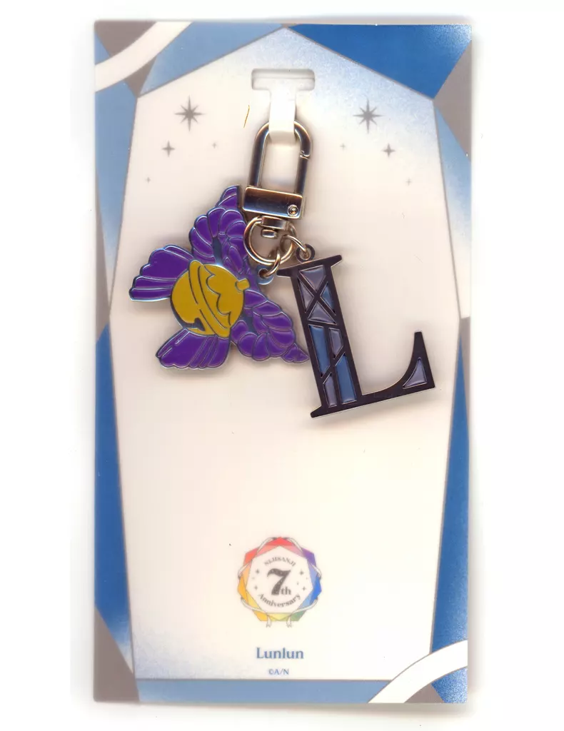 Lunlun - Key Chain - Nijisanji